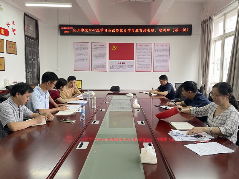 a53726551c89424590006cbea2e2e792.jpg 微信图片_20210618170623.jpg