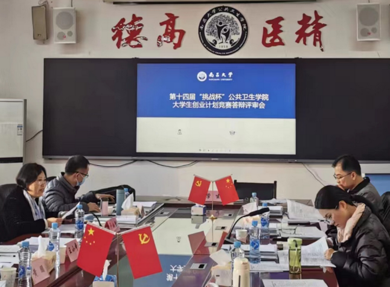 140e353da80d4d529012b1dcc95f8263.png 2222.png