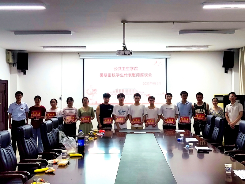 a0b0f54389d948dfb4484030756244c0.jpg 微信图片_202208042208321(1).jpg