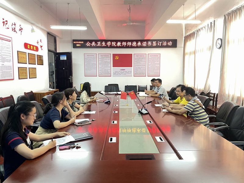 292a3f7ba5b449b6a5ee097d0aef6d2c.jpg 微信图片_20211004093125.jpg