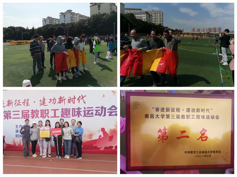 a0eb2a35afae4854b55c10fbfdcad9f2.jpg 微信图片_20220314172238.jpg