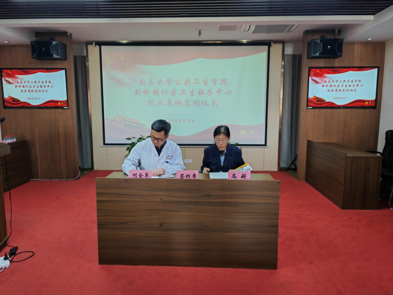 d5ee38de70c1497f9ac60f49b351c6ac.png 图片4(1).png