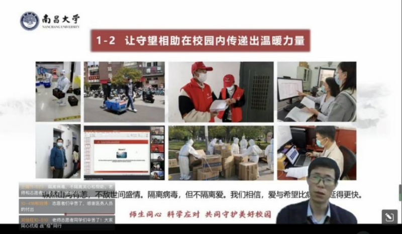 e61087eba4b446c99b9686e1f4346a03.png 图片1(1).png