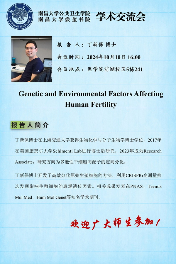 2dbefa876c244ca28658a9de34a901f8.jpg 333.jpg