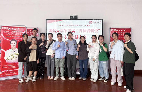 74688d3c77cd4c2e85bc2359c6f5b769.png image.png