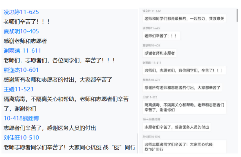 ee5aa97a22bd4b528ba03ea070551c1a.png 6(1).png