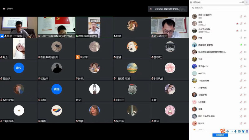 6089cc6750244006ae23fed845d19486.jpg 微信图片_20220614113242.jpg