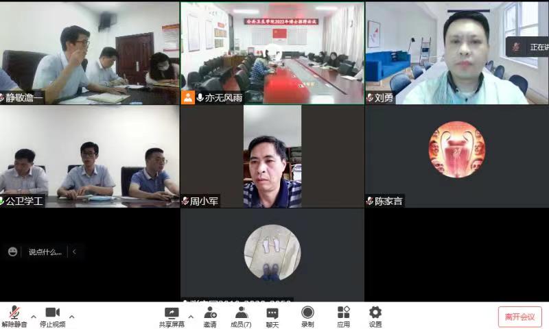 a071e6dc6cc743c0b4bb33aa21397c4f.jpg 微信图片_20220429101724.jpg