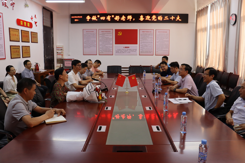 1546d3ba3c354b22b2e5ee2f82478fca.png 图片3.png