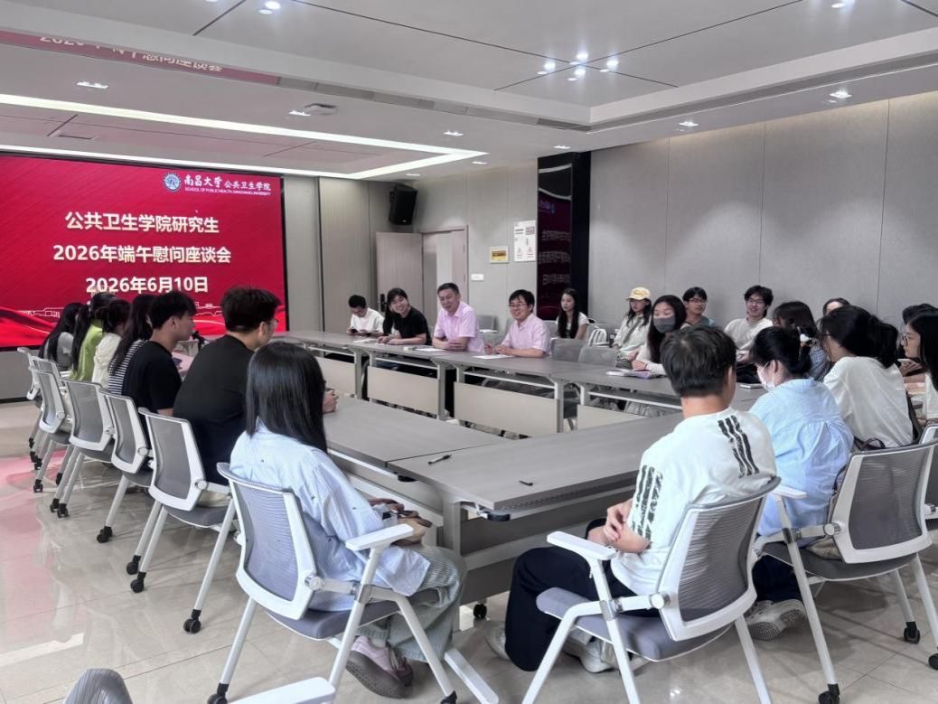 微信图片_20260610164816_65_176 微信图片_20260610164816_65_176