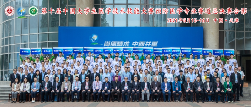 a0413eec166040bfa66eaf382eb55ae5.jpg WPS图片-修改尺寸(1).jpg