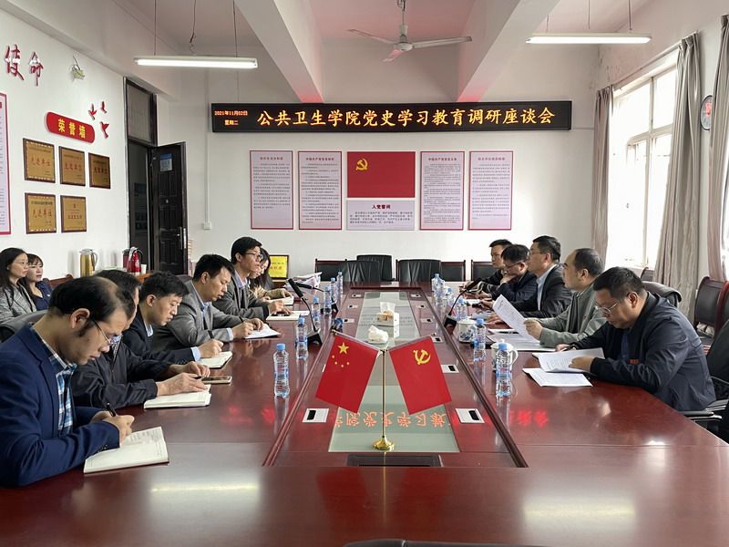 fa4e9c9821894adba98a831c7c45115a.jpg 微信图片_20211103102520.jpg