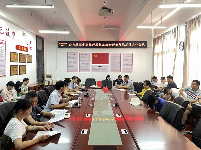 044d35c5f96c42119c2c4c2ff3931305.jpg 微信图片_20211004092453.jpg