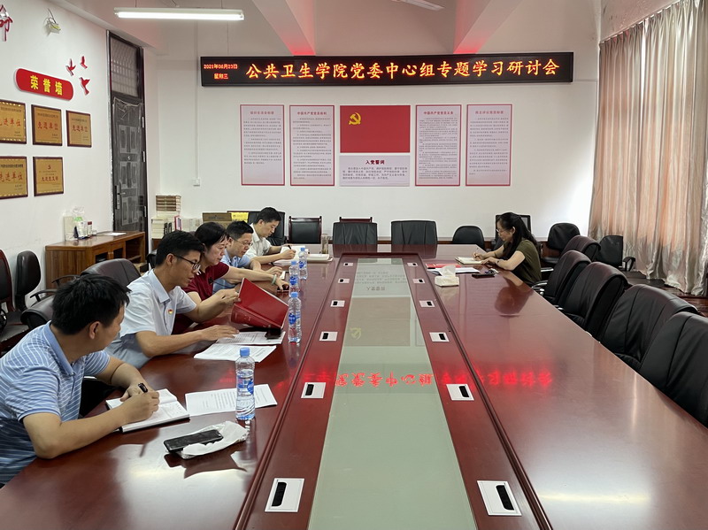 0f90f7d475364981b4e92df655ae2cb9.jpg 微信图片_20210625161001.jpg