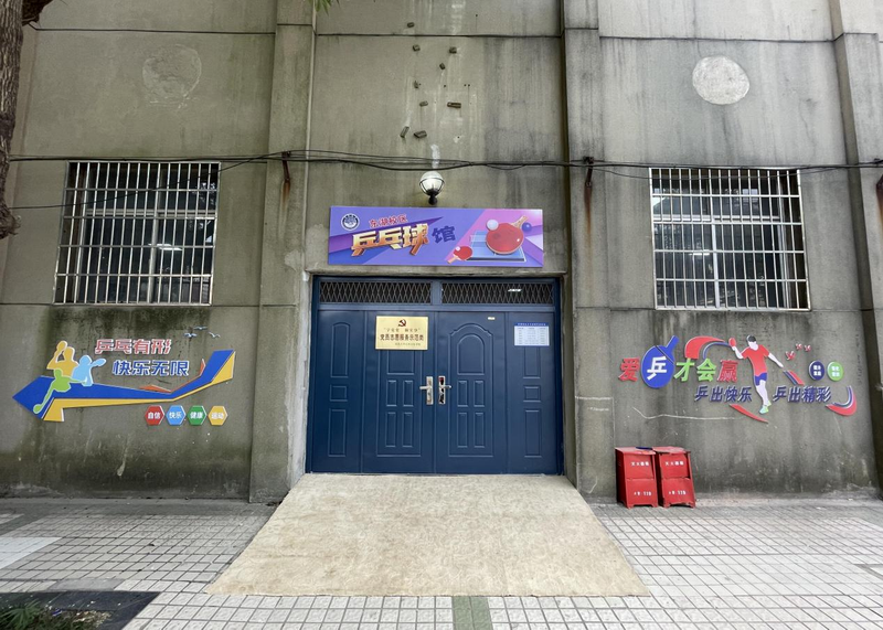 bf1c8408e57e4bd38b18a1ccecfdc09c.png 图片1.png