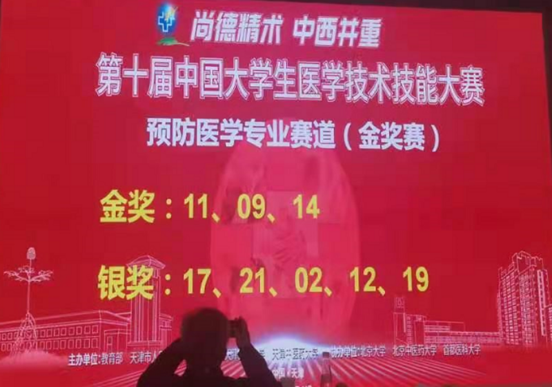 47a8d83033394b53bebcab41ff08f1a0.png WPS图片-修改尺寸(5).png